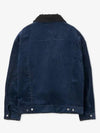 Fur Collar Denim Jacket Blue - MARNI - BALAAN 3