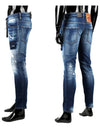 Logo Patch Skater Fit Jeans Blue - DSQUARED2 - BALAAN 3