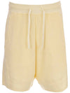 Shadow Project Bermuda Shorts Beige - STONE ISLAND - BALAAN 7