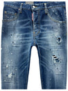 Men's Logo Patch Skinny Jeans Navy - DSQUARED2 - BALAAN 4