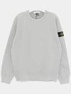 Stone Island Hooded Sweatshirt 811562420 V0060 - STONE ISLAND - BALAAN 4