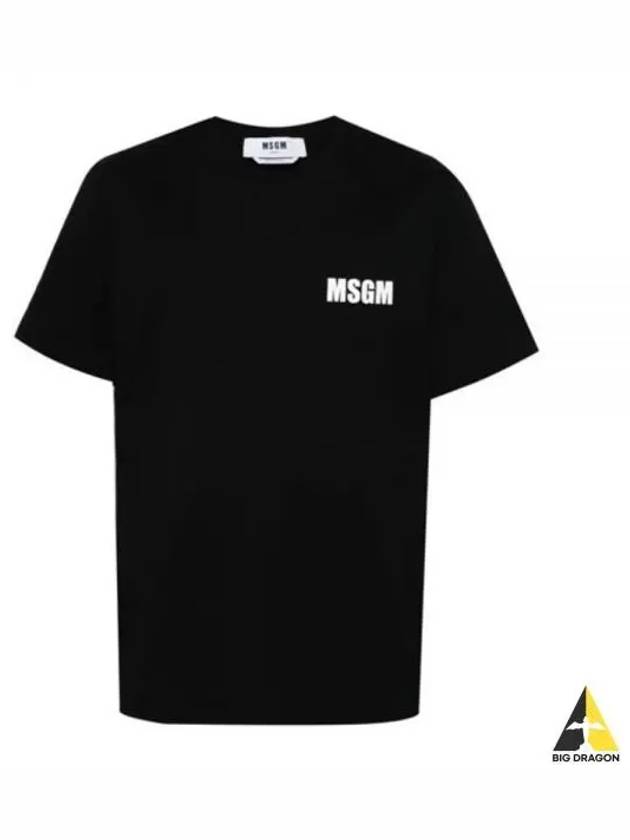 Logo Print Cotton Short Sleeve T-Shirt Black - MSGM - BALAAN 2