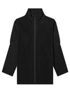 Pleats Zip-Up Cardigan Black - ISSEY MIYAKE - BALAAN 2