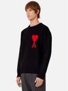 Big Heart Logo Oversized Intarsia Knit Top Black - AMI - BALAAN 5