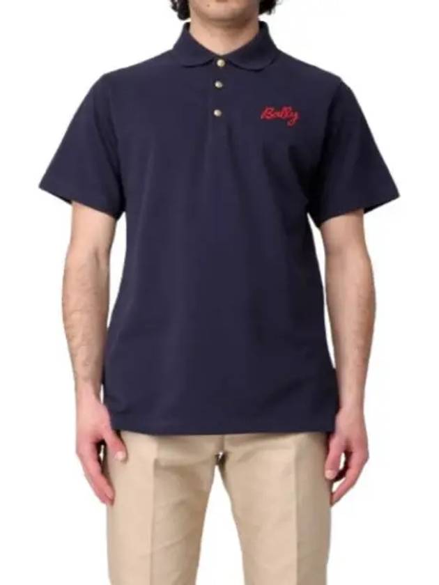 Embroidery Logo Short Sleeve Polo Shirt Navy - BALLY - BALAAN 2