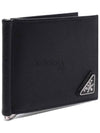 Saffiano Leather Triangle Logo Half Wallet Black - PRADA - BALAAN 4