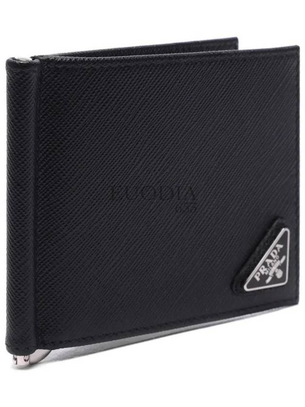 Saffiano Leather Triangle Logo Half Wallet Black - PRADA - BALAAN 4