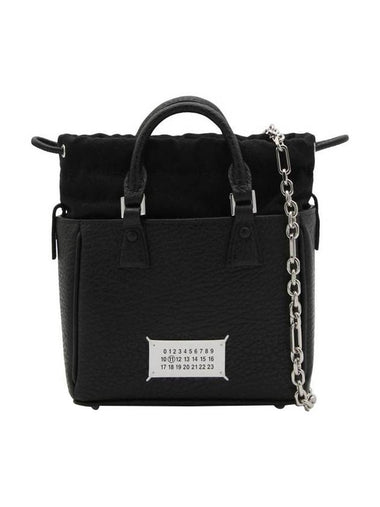 Horizontal Leather Shoulder Bag Black - MAISON MARGIELA - BALAAN 1