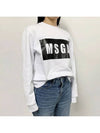 Box Logo Print Sweatshirt White - MSGM - BALAAN 3