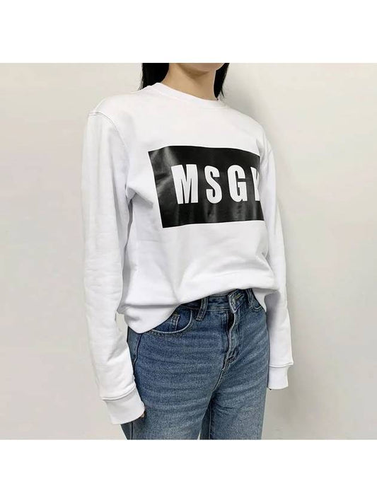 Box Logo Print Sweatshirt White - MSGM - BALAAN 2