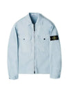 Garment Dyed Overshirt Zip Up Jacket Blue - STONE ISLAND - BALAAN 1