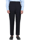 Diagonal Plain Weave Classic Wool Slacks Navy - THOM BROWNE - BALAAN 3