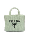 Small Crochet Tote Bag Green - PRADA - BALAAN 1