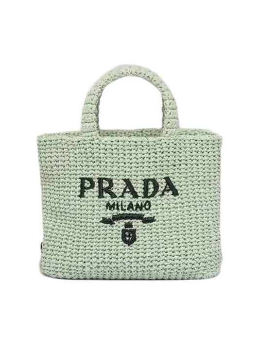 Small Crochet Tote Bag Green - PRADA - BALAAN 1