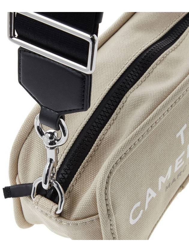 Logo Camera Cross Bag Beige - MARC JACOBS - BALAAN 9