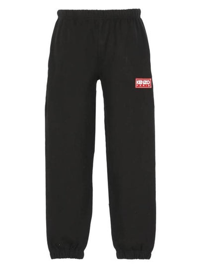 Logo Patch Track Pants Black - KENZO - BALAAN 2