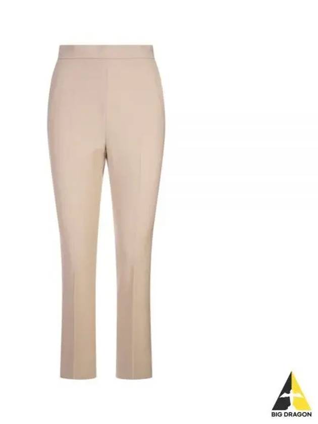 Nepeta Side Zipper Virgin Wool Slacks Beige - MAX MARA - BALAAN 2