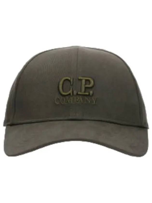 Gabardine Logo Ball Cap Ivy Green Hat - CP COMPANY - BALAAN 1