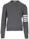 4 Bar Armband Milano Stitch Knit Top Mid Grey - THOM BROWNE - BALAAN 2