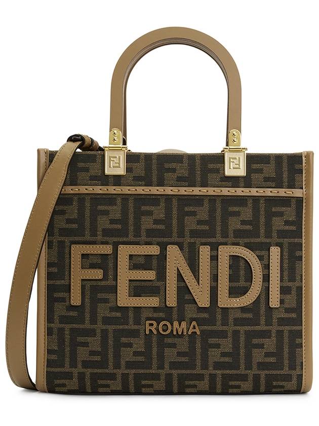 Sunshine FF Jacquard Fabric Small Tote Bag Brown - FENDI - BALAAN 2