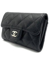 Classic caviar flap card wallet - CHANEL - BALAAN 5