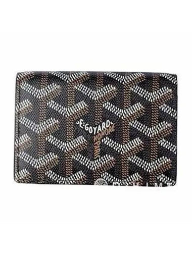 Malesherbes Card Holder Black - GOYARD - BALAAN 1