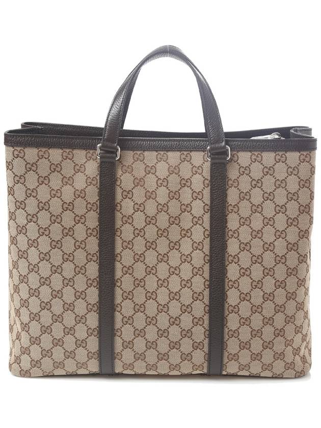 GG Supreme Canvas Tote Bag Brown - GUCCI - BALAAN 4