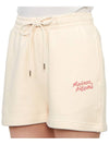 Handwriting Regular Jogger Shorts Beige - MAISON KITSUNE - BALAAN 8