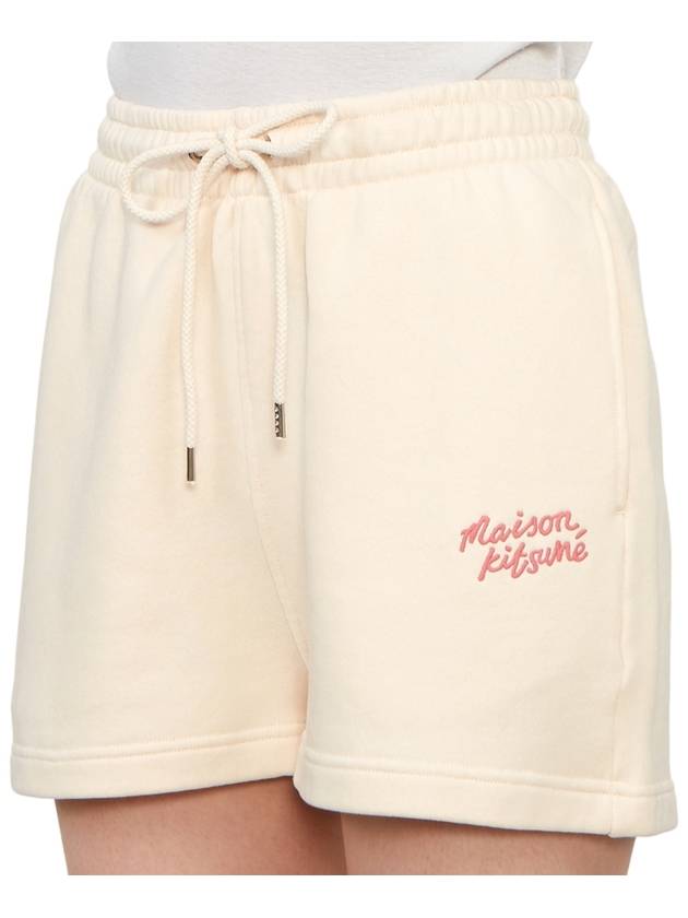 Handwriting Regular Jogger Shorts Beige - MAISON KITSUNE - BALAAN 8