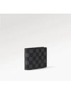 Damier Multiple Half Wallet Graphite - LOUIS VUITTON - BALAAN 4