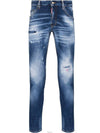 Men's Straight Skater Jeans - DSQUARED2 - BALAAN.