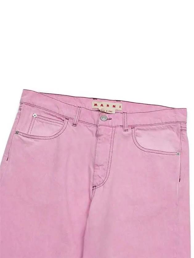 Men's Pantalone Straight Pants Pink - MARNI - BALAAN 4