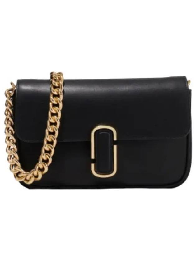 shoulder bag - MARC JACOBS - BALAAN 1