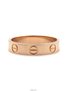 women rings - CARTIER - BALAAN 1