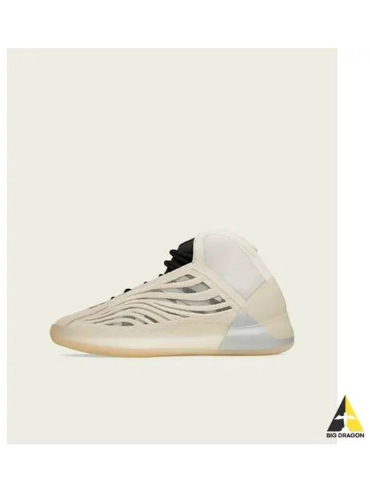 Yeezy Quantum High Top Sneakers Beige - ADIDAS - BALAAN 2