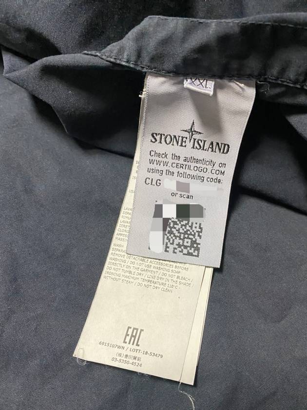 overshirt 110 - STONE ISLAND - BALAAN 5