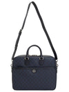 Ophidia Medium GG Briefcase Dark Blue - GUCCI - BALAAN 7