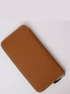 Silk'In Classic Long Wallet Brown - HERMES - BALAAN 2