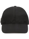 triangle logo re-nylon ball cap black - PRADA - BALAAN 2