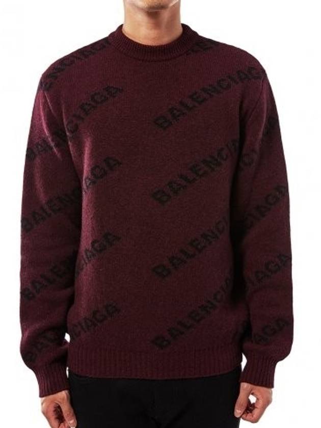 multi logo knit - BALENCIAGA - BALAAN 9