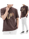 Maraca Logo Print Cotton Short Sleeve T-Shirt Brown - JACQUEMUS - BALAAN 2