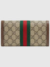 Ophidia Canvas Long Wallet Brown - GUCCI - BALAAN 6