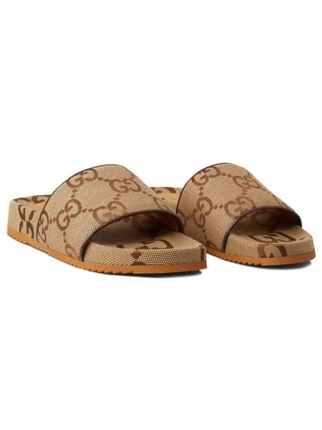 Maxi GG Canvas Slide Sandals Beige - GUCCI - BALAAN 2