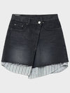 Denim Layered Wrap A Line Skirt Grey - NOIRER FOR WOMEN - BALAAN 3