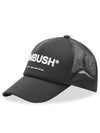 logo print ball cap black - AMBUSH - BALAAN 3