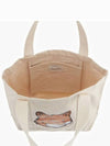 Fox Head Print Tote Bag Ecru - MAISON KITSUNE - BALAAN 4