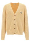 Bold Fox Head Cardigan Ivory - MAISON KITSUNE - BALAAN 2