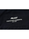 Engineered Garments Ripstop Washed Track Jacket Anthracite - PALACE - BALAAN 7