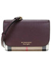 New Hampshire Shoulder Bag Burgundy - BURBERRY - BALAAN 5