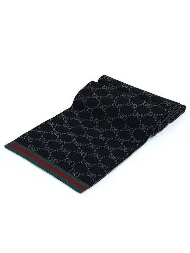 GG Two-Tone Wool Scarf Black - GUCCI - BALAAN 2